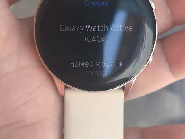 Смарт часы Samsung galaxy watch 20mm, Бохтар (Курган-Тюбе)