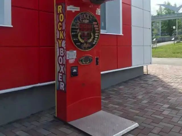 Силомер Удар, Душанбе