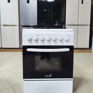 Газовая плита, Душанбе
