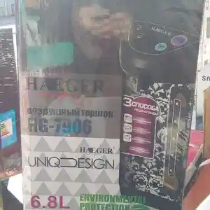 Электрочайник HG-7906, Душанбе
