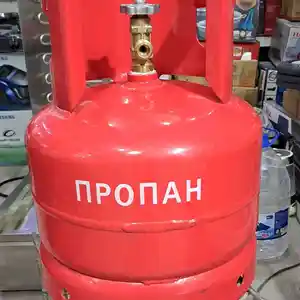 Газовый баллон 6 кг/13л, Худжанд