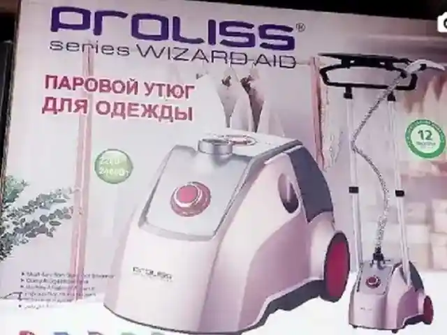 Паровой утюг Proliss, Душанбе