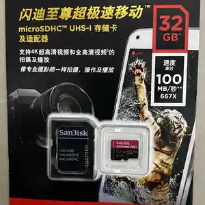 Флешка micro 32GB, Душанбе