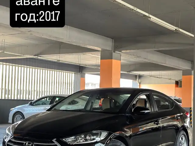 Hyundai Avante