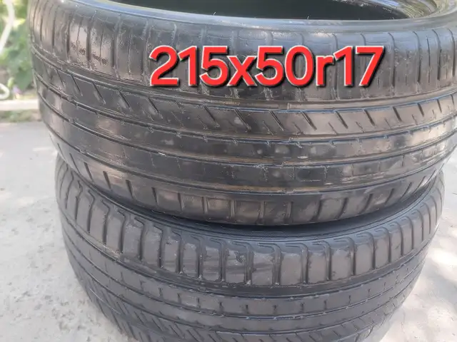 Покрышки R17, Худжанд