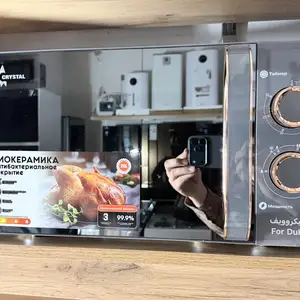 Микроволновые печи Kristal, Душанбе