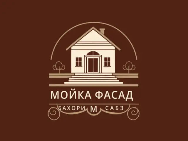 Мойка фасадов, Душанбе