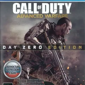 Игра Call of Duty Advanced Warfare V1.23 для Ps4, Хуҷанд
