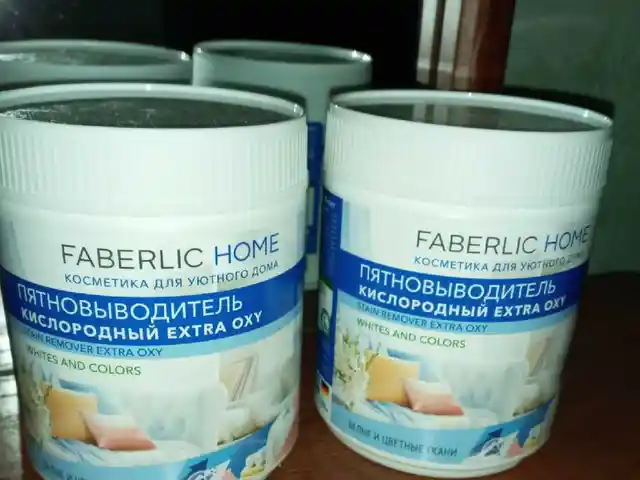 Пятновыводитель от Faberlic, Хуҷанд