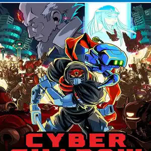 Игра Cyber shadow для PS-4 / 6.72 / 9.00 / 11.00 / 11.52 / 12.02 / 13.00 /, Душанбе