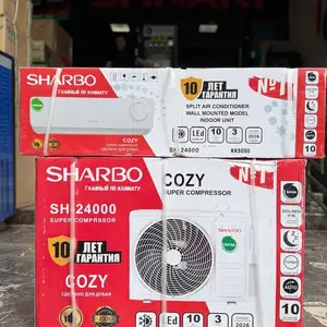 Кондиционер 24 куб Sharbo, Душанбе