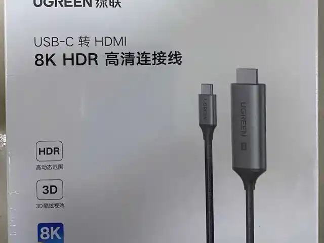 USB-C на HDMI 8k кабель, Душанбе