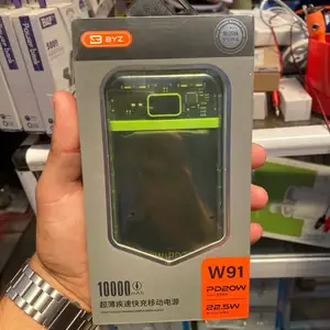 Внешний аккумулятор 10000mAh, Душанбе