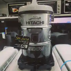 Пылесос Hitachi, Душанбе