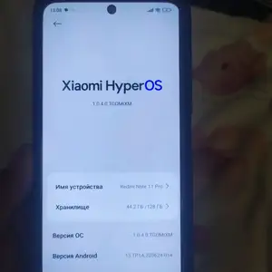 Телефон Redmi, Худжанд