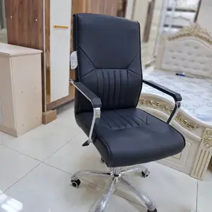 Кресло, Душанбе