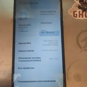 Xiaomi Redmi note 8, Душанбе