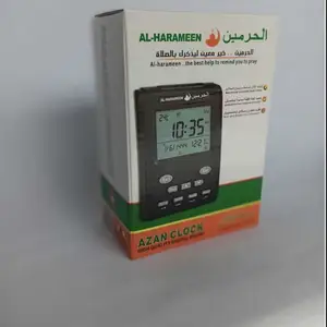 Настольные часы Ал Харамейн, Душанбе