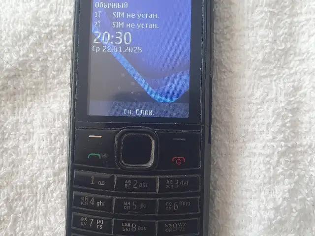 Nokia X2, Хуҷанд
