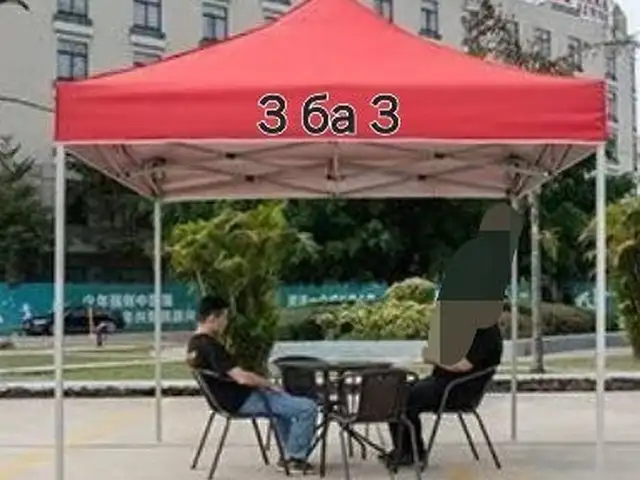 Зонтик, Душанбе