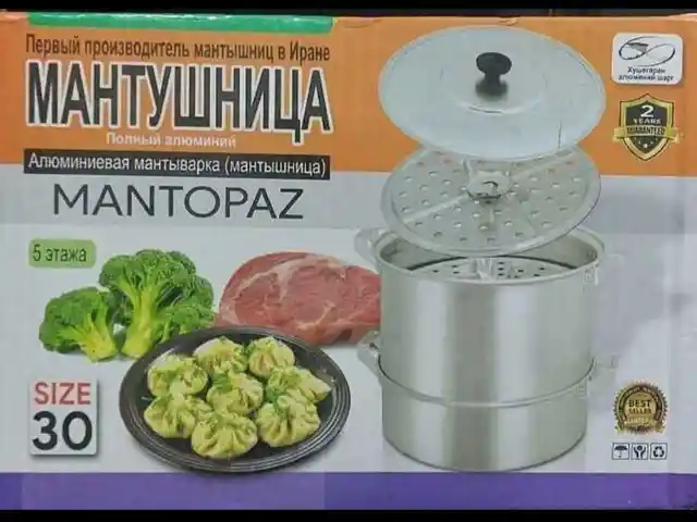 Мантушница, Душанбе