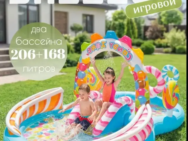Бассей+игровая зона, Худжанд