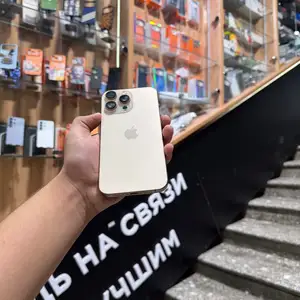 Apple iPhone 16 Pro Max, 256 gb, Desert Titanium, Душанбе