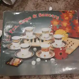 Кофейный сервиз, Душанбе