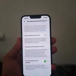 Apple iPhone 13 Pro, 128 gb, Silver, Душанбе