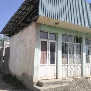 Магоза ва Нонвойхона, Ваҳдат