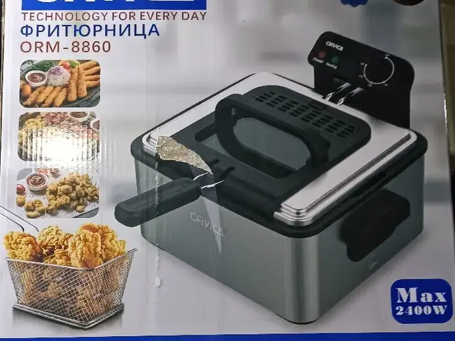 Фритюрница, Душанбе