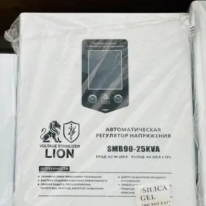 Стабилизатор LION 25Kw, Душанбе