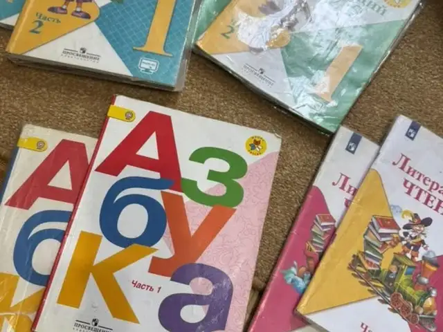 Учебники для 1 класса, Душанбе