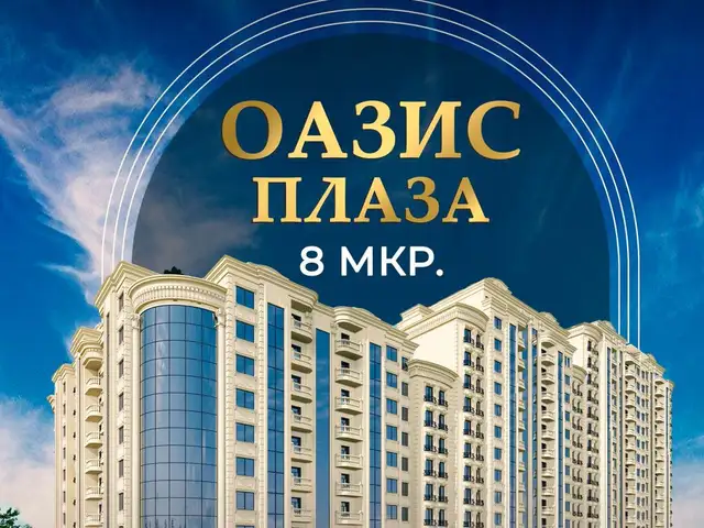 1-комн. квартира, 3 этаж, 48 м², 7 мкр, паҳлӯи боғ, сари роҳ, Хуҷанд