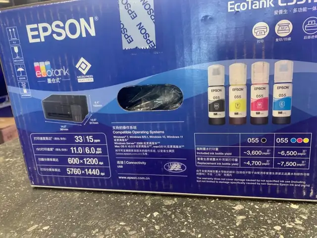 Принтер epson ecotank L3319, Душанбе - 4