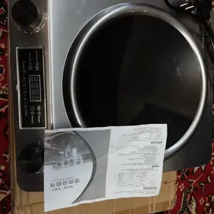 Индукционная плита, Душанбе