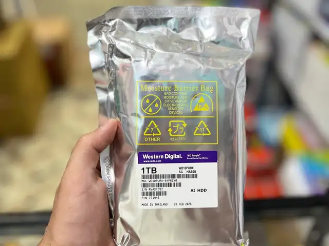 Жёсткий диск Digital Purple 1TB, Хуҷанд