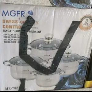 Набор кастрюль MGFR MR-708 8 pcs, Душанбе