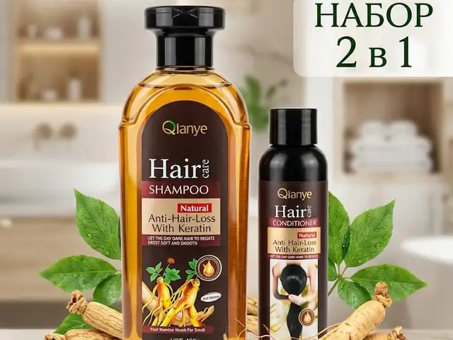 Шампунь Женьншеня 2 в 1, Душанбе
