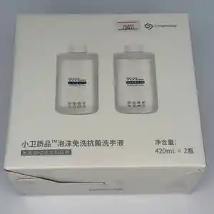 Средство для рук Xiaowei Quality Foam два флакона, Душанбе