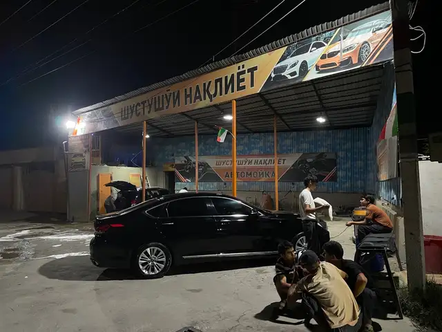 Автомойка на продажу, Душанбе