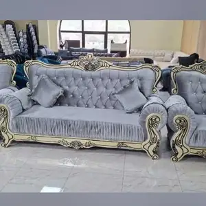 Диван с креслами, Душанбе