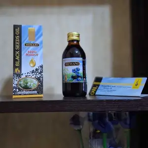 Равғани сиёҳдона 125гр, Худжанд
