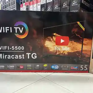 Телевизор, Душанбе