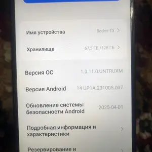 Apple iPhone 13 mini, 128 gb, Midnight, Душанбе