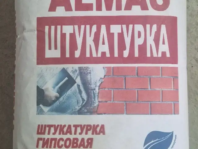 Штукатурка цементная, Душанбе
