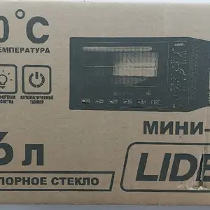Духовка Lider 36л, Душанбе