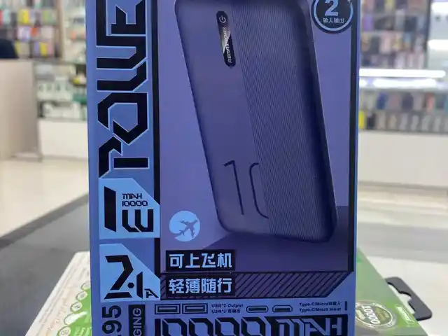 Внешний аккумулятор Power Bank Aspor RPP295, Душанбе
