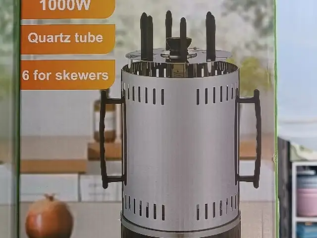 Шашлычница электрическая, Душанбе