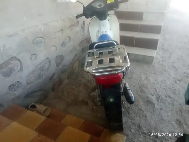 Скутер, Ашт